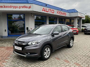 Honda HR-V II 1.5 130 KM ,Niski Przebieg, Gwarancja-1