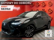 Lexus NX NX 14- 350h Omotenashi 2.5 Hybrid AWD NX 350h Omotenashi 2.5 Hybrid AWD | Kamera