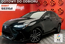 Lexus NX NX 14- 350h Omotenashi 2.5 Hybrid AWD NX 350h Omotenashi 2.5 Hybrid AWD | Kamera