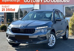 Skoda Kamiq Drive 1.0 TSI Drive 1.0 TSI 115KM