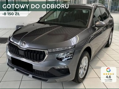 Skoda Kamiq Selection 1.0 TSI Selection 1.0 TSI 115KM-1