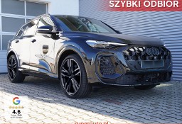 Audi Q5 III TDI quattro S line 2.0 TDI quattro S line (204KM) kamery obserwujące