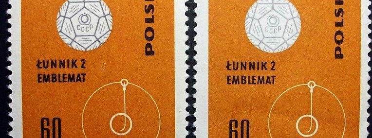 Znaczki polskie rok 1963 Fi 1292 odcienie - 2 znaczki-1