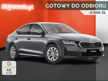 Skoda Octavia III Essence 1.5 TSI Essence 1.5 TSI 115KM-1