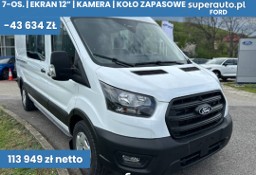 Ford Transit 350 L3H2 Trend Zabudowa Brygadowa 350 L3H2 Trend Zabudowa Brygadowa 2.0