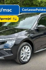 Skoda Kamiq-2