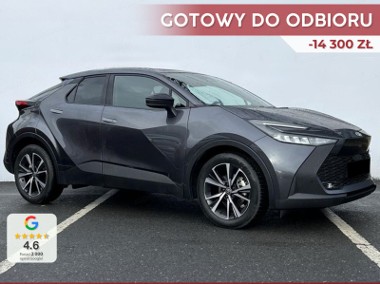 Toyota C-HR Style 1.8 Hybrid Style 1.8 Hybrid 140KM | Podgrzewane fotele!-1