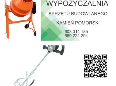 BETONIARKA . Mieszadło. WYNAJEM. Wypożyczalnia SPRZETU BUDOWLANEGO-1