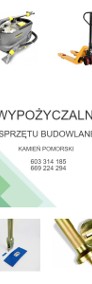 BETONIARKA . Mieszadło. WYNAJEM. Wypożyczalnia SPRZETU BUDOWLANEGO-3