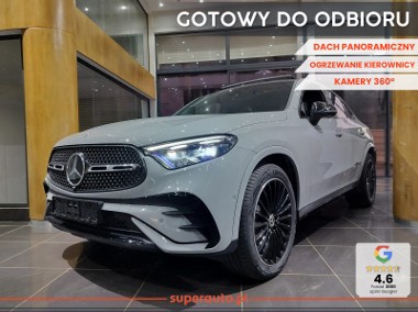 Mercedes-Benz Klasa GLC Coupe 200 4-Matic AMG Line Coupe 200 4M Pakiet AMG Premium Pakiet zimowy-1