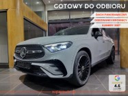 Mercedes-Benz Klasa GLC Coupe 200 4-Matic AMG Line Coupe 200 4M Pakiet AMG Premium Pakiet zimowy