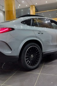 Mercedes-Benz Klasa GLC Coupe 200 4-Matic AMG Line Coupe 200 4M Pakiet AMG Premium Pakiet zimowy-2
