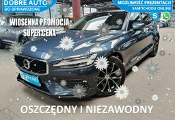 Volvo V60 II 2.0 150KM Navi,Kamera,El.Klapa,El. Fotele,AktywnyTempomat,HandsFree