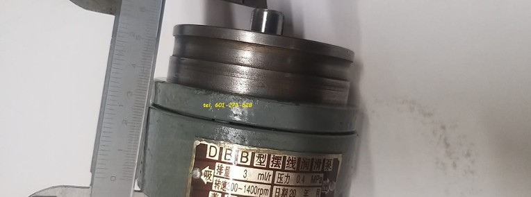 Pompa smarująca w tokarce CDS6250B ChRL, chińska pompa olejowa do tokarki CDS625-1