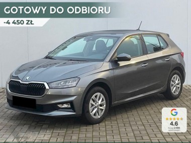 Skoda Fabia III Selection 1.0 TSI Selection 1.0 TSI 115KM-1