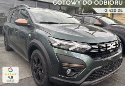 Dacia Jogger Extreme 7-miejsc LPG 1.0 Extreme 7-miejsc LPG 1.0 100KM / Pakiet Komfort