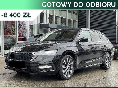 Skoda Octavia III Style 1.5 TSI mHEV DSG Style 1.5 TSI mHEV 150KM DSG-1