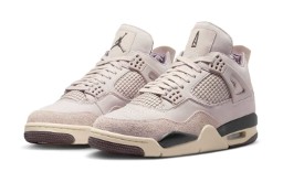 Nike AIR JORDAN 4 A Ma Maniére While You Were Sleeping / FZ4810–200