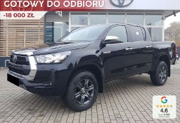 Toyota Hilux Double Cab Active 2.4 Diesel Double Cab Active 2.4 Diesel 150KM | Podgrzewane