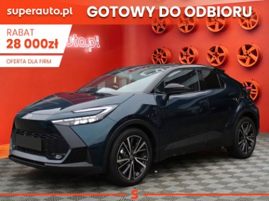 Toyota C-HR Executive 1.8 Hybrid Executive 1.8 Hybrid 140KM | Podgrzewane fotel-1