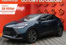 Toyota C-HR Executive 1.8 Hybrid Executive 1.8 Hybrid 140KM | Podgrzewane fotel