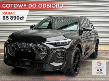 Audi Q5 III TFSI quattro S line 2.0 TFSI quattro S line (204 KM) Elektryczna regulacja-1