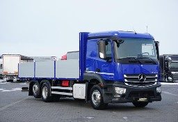 Mercedes-Benz Actros 2543 / ACC / E 6 / PEŁNY ADR / SKRZYNIOWY ZAWIESIE POD WÓZEK