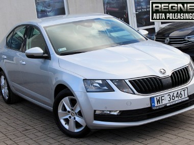 Skoda Octavia III Gwarancja 115KM SalonPL FV23% Ambition ASO 1WŁ SmartLink Tempomat-1