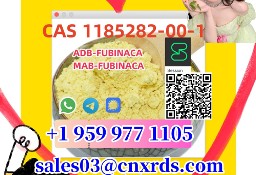  High purity CAS:1185282-00-1 Large stock