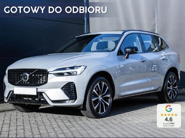 Volvo XC60 II B5 B AWD Ultra Dark 2.0 B5 B AWD Ultra Dark (250KM) | Hak Holownicz-1