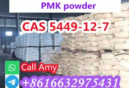 BMK Powder from the EU Stock CAS 5449-12-7 Top-Quality 