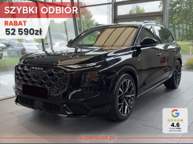 Audi Q7 II TDI quattro S line 3.0 TDI quattro S line (245 KM) Hak holowniczy, składany-1