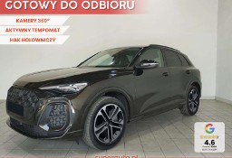 Audi Q5 III TDI quattro S line 2.0 TDI quattro S line (204KM) Hak holowniczy