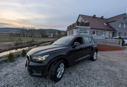 Volvo XC40 2.0 150 KM Kamera cofania