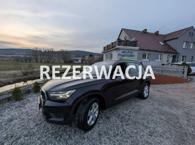 Volvo XC40 2.0 150 KM Kamera cofania-1