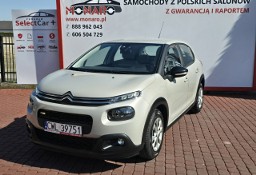 Citroen C3 III 1.2 Benzyna Perłowy lakier Klimatyzacja Zadbany Zamiana FV-Marża