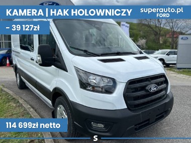 Ford Transit 350 L3H2 Trend Zabudowa Brygadowa 350 L3H2 Trend Zabudowa Brygadowa 2.0-1