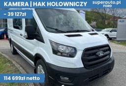 Ford Transit 350 L3H2 Trend Zabudowa Brygadowa 350 L3H2 Trend Zabudowa Brygadowa 2.0
