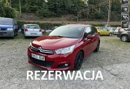 Citroen C4 II 1.6VTi-120km-Bezwypadkowy-Klimatronik-PDC-Tempomat-Komputer-Zadbany