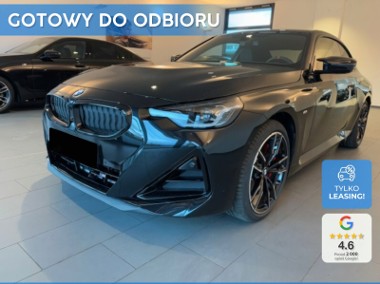 BMW SERIA 2 Coupe M240i xDrive M240i xDrive 3.0 (374KM)| Harman Kardon-1