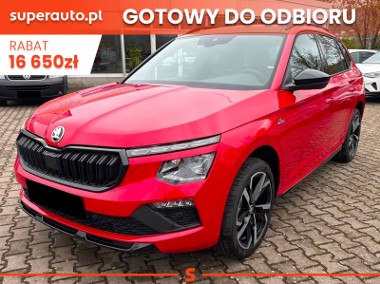 Skoda Kamiq Monte Carlo 1.5 TSI DSG Monte Carlo 1.5 TSI DSG 150KM-1