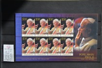Papież Jan Paweł II Jamajka ** / Jamaica ** Wg Ks Chrostowskiego 55 ark 47