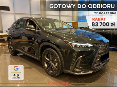 Lexus NX NX 14- 450h+ Prestige 2.5 Plug-in Hybrid NX 450h+ Prestige 2.5 Plug-in Hybrid-1