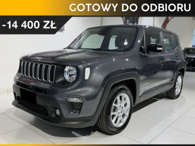 Jeep Renegade Face lifting Altitude 1.5 T4 mHEV DCT Altitude 1.5 T4 mHEV 130KM DCT-1