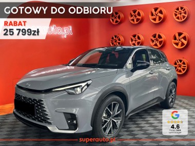 Lexus Cool 1.5 Hybrid Cool 1.5 Hybrid 136KM | Podgrzewane fotele!-1