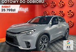 Lexus Inny Lexus Cool 1.5 Hybrid Cool 1.5 Hybrid 136KM | Podgrzewane fotele!