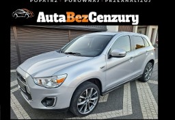 Mitsubishi ASX 1.6i 117KM Intense 2WD Xenon Super stan Bezwypadkowy Full Serwis