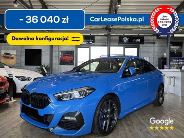 BMW SERIA 2-1