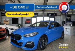 BMW SERIA 2