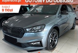 Skoda Fabia IV Monte Carlo 1.0 TSI DSG Monte Carlo 1.0 TSI 115KM DSG